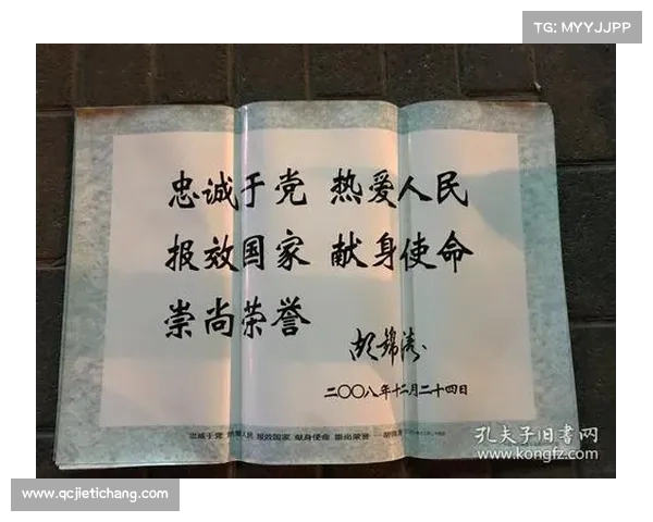 技战术储备:提升军事实力的关键战略路径 技战术储备:提升军事实力的关键战略路径