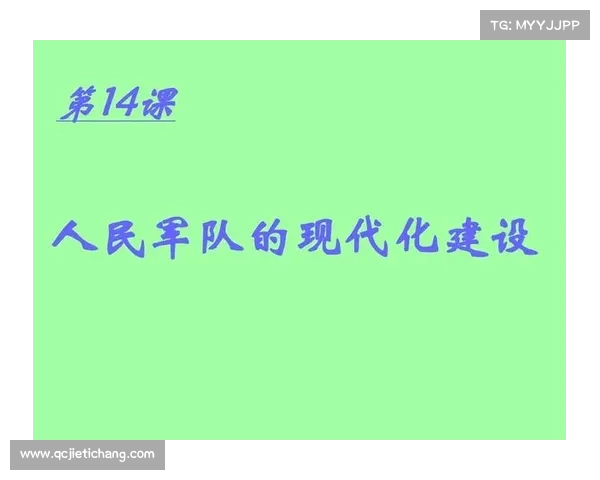 精准制导技术在现代军事中的应用与发展趋势探讨 精准制导技术在现代军事中的应用与发展趋势探讨
