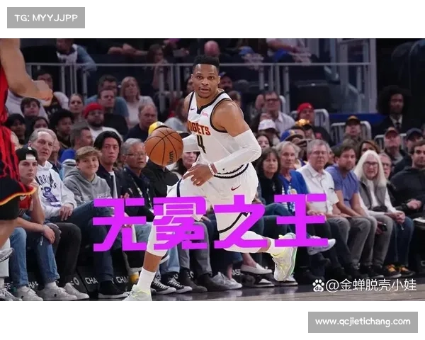 NBA经典语录集锦：那些激励人心的金句和传奇时刻的真实写照