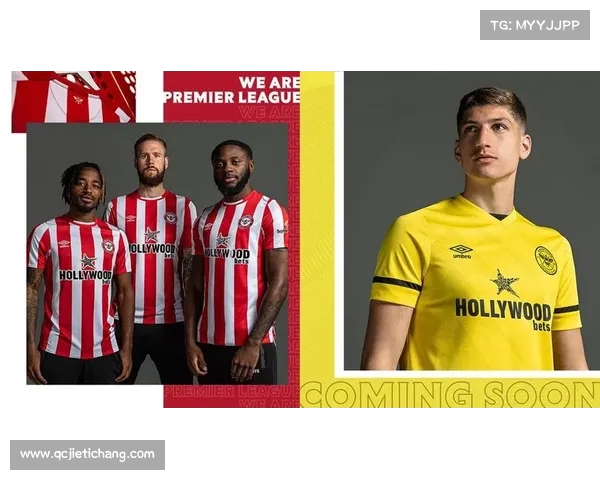 布伦特福德25-26赛季Joma品牌第三客场球衣设计亮点解析