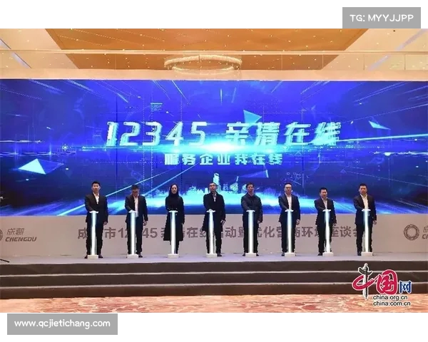 成都蓉城3-0山东泰山精彩比赛日Vlog记录全程回顾与幕后花絮