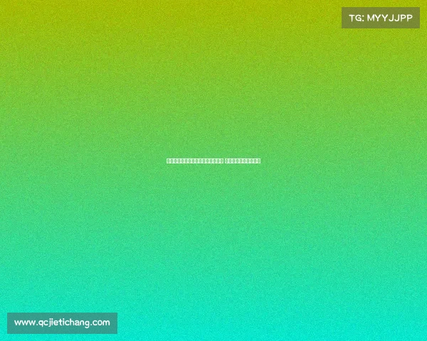 西媒称贝蒂斯为安东尼预留非欧名额 本菲卡也提出租借报价