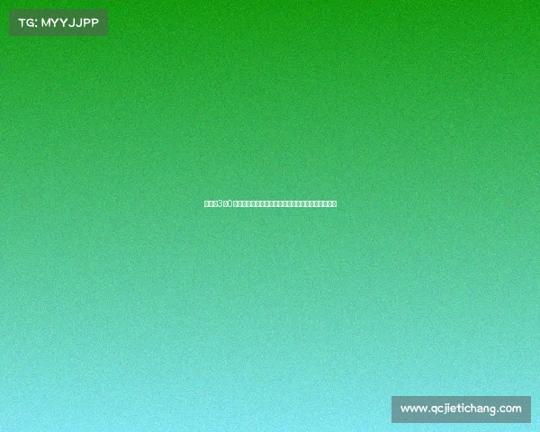 阿森纳3比0战胜毕包夺酋长杯哲凯赖什处子球萨卡传射闪耀全场