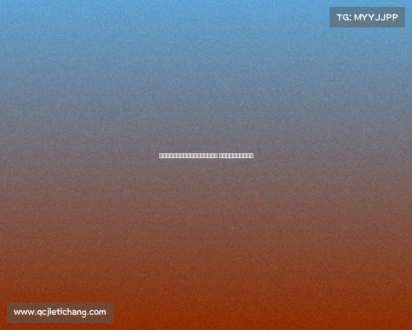 李永佳遭球击中颞部后出现脑震荡症状 下场后感到眩晕与恶心