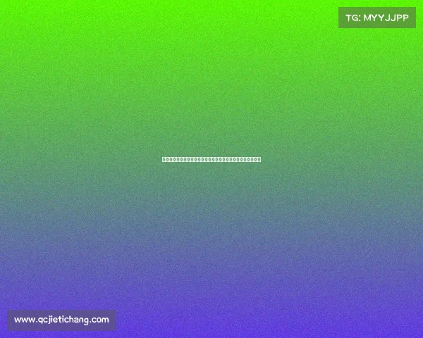 曲刚在本场比赛中展现出色表现与强大拼搏精神成球队关键力量