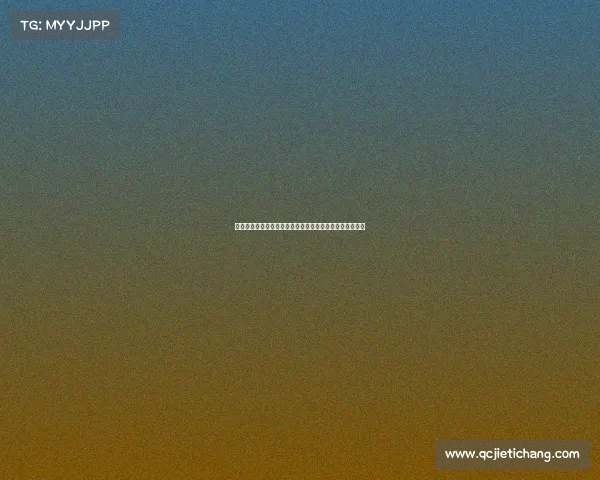 米特里策：全力争胜客战塞浦路斯，三分是我们的唯一目标