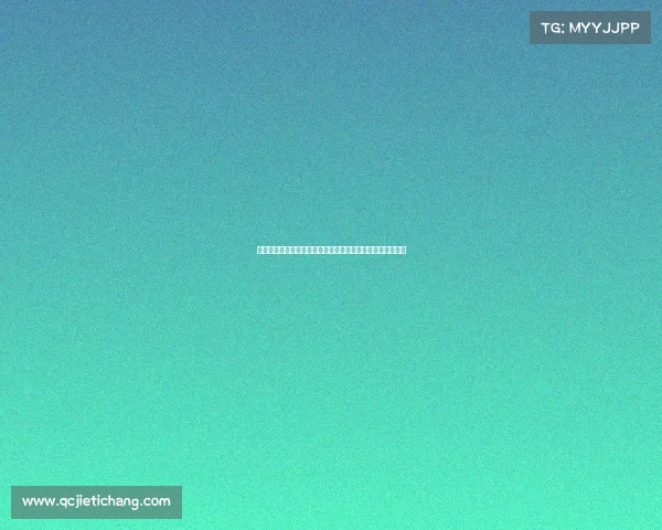 韩媒：热刺小将梁民革疑因护照问题未能及时回英与球队合练