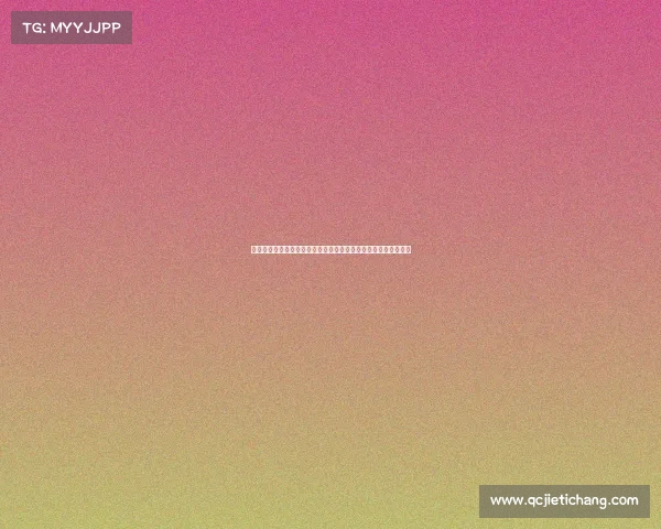 李璇回应申花球迷言论要求：让球迷为于根伟道歉的观点难以理解