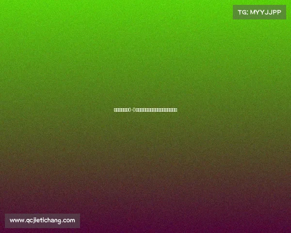 昨晚黄龙球场0-0的遗憾背后，是无数感动与坚持的力量