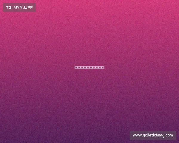 法国足协深化青训改革计划培养未来足球之星