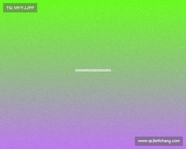 穆迪晒与格林德罗赞共同训练视频展现持续进步态势