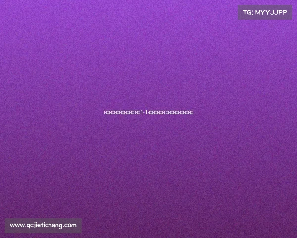 许利民提前放弃三阵狂追分 北京1-1回主场已占优势 罚球差距难扭转比赛局势