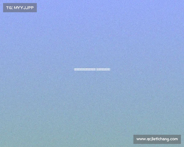 湖人官方宣布签约中锋凯洛凯利 双方达成训练营合同