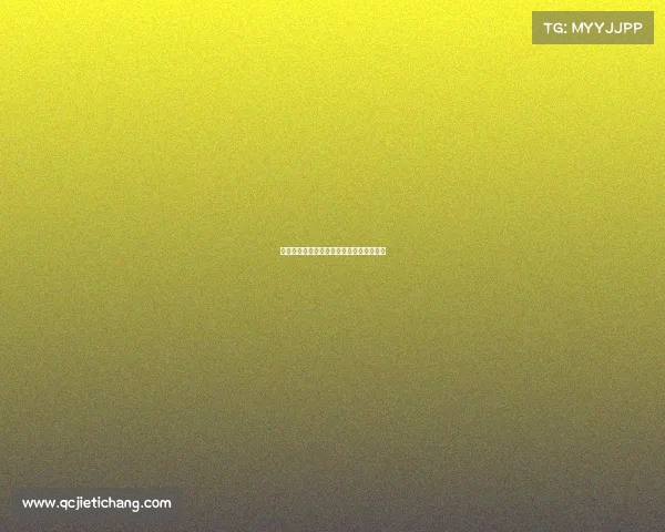 法甲联赛降级规则详解及其对球队影响分析