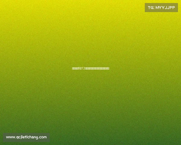 皇马定于8月12日与奥地利瓦滕斯队进行季前热身赛