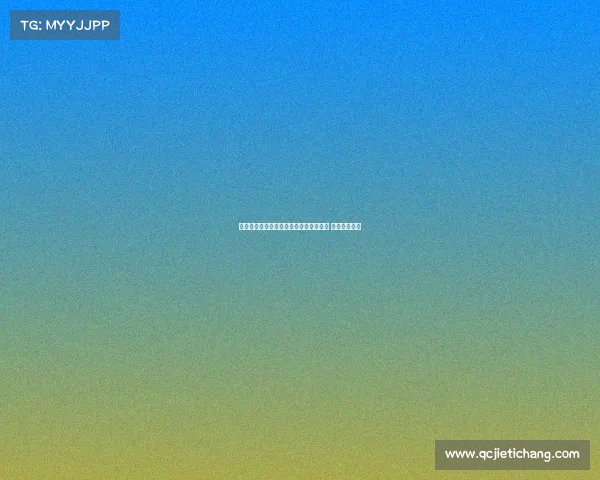 米兰与意大利圣十字矿泉水品牌携手合作 共拓全球市场