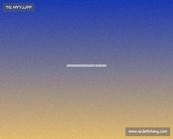 罗马诺：热刺未就扎巴尔尼进行实质性谈判 球员倾向加盟巴黎