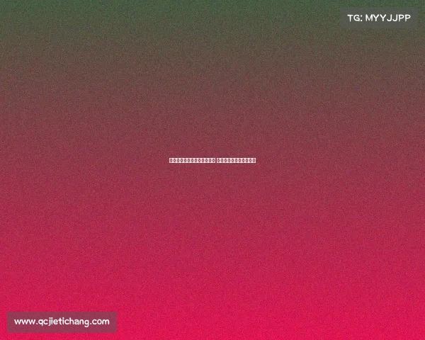 曼联与巴莱巴经纪人持续接触 布莱顿坚决拒绝转会要求