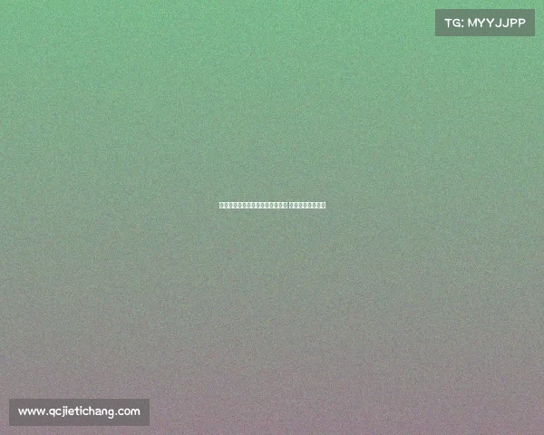 皇马小将贡萨洛加西亚升入一线队 将签署新合同续约