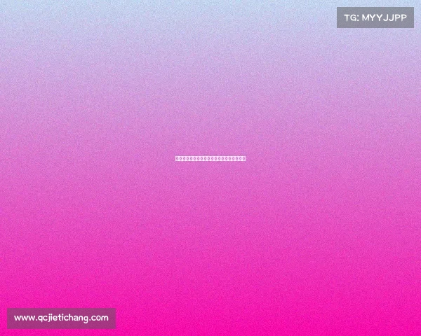 违规行为对社会秩序的影响及其治理对策分析