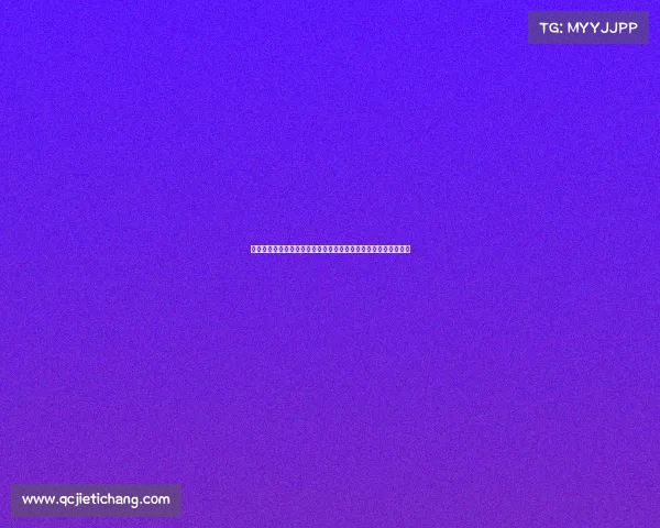 李璇回应申花球迷言论要求：让球迷为于根伟道歉的观点难以理解