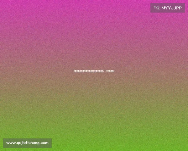 湖人连胜四场目标接近完成 西部搅局重现20年夺冠风采 湖人连胜四场目标接近完成 西部搅局重现20年夺冠风采