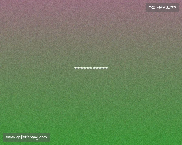 巴萨对萨拉戈萨球员感兴趣 球员本人点赞引发关注