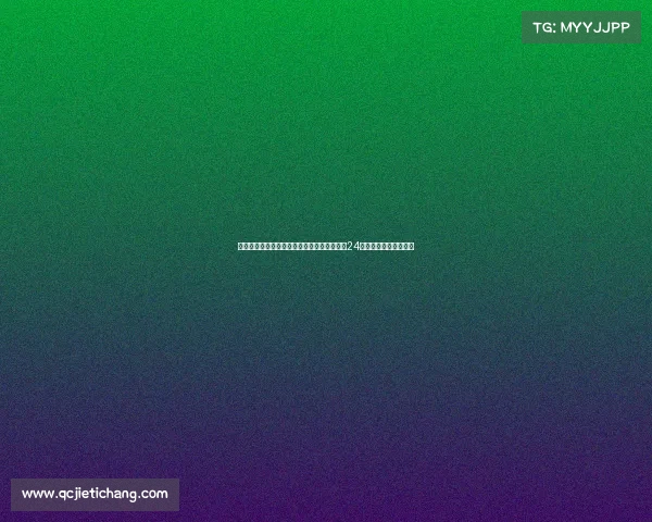 昔日锋芒毕露的枪手未老先衰成球队负担年仅24岁却遭遇职业生涯低谷