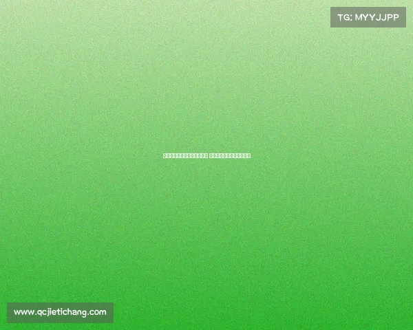 法甲推特聚焦：球迷互动热烈 巴黎圣日耳曼表现引发热议