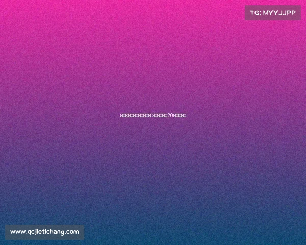 湖人连胜四场目标接近完成 西部搅局重现20年夺冠风采