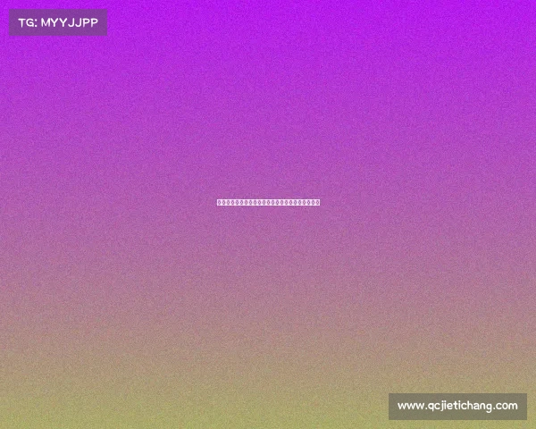 皇马小将马里奥马丁租借加盟赫塔费协议含买断条款