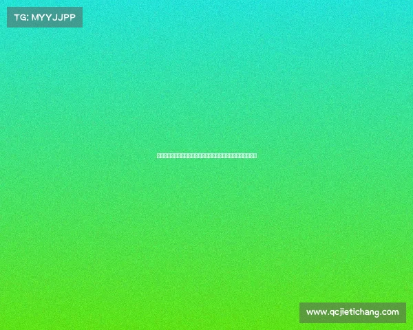 罗马诺曝雅克松、迪萨西、斯特林、韦加和恩昆库将离队转会消息