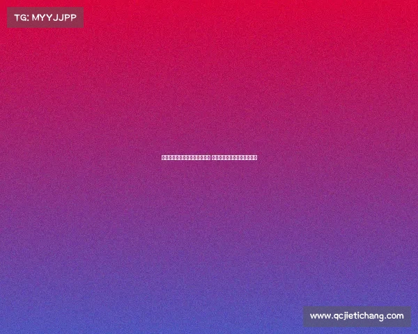 美记称杨瀚森为夏联最佳大个子 他的传球和预判能力令人惊艳