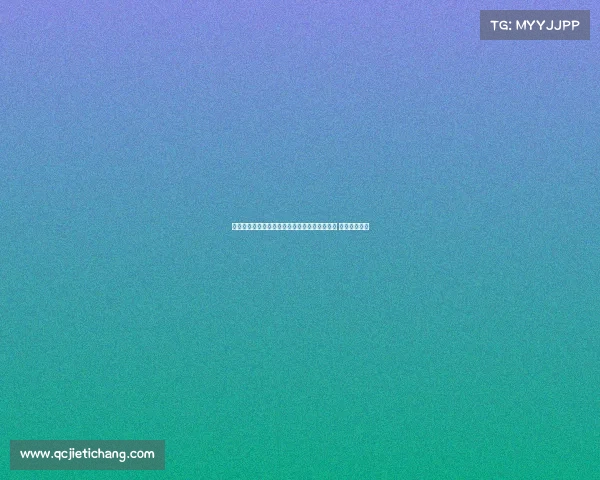 艾纳维因遭部分罗马球迷质疑关闭社媒评论功能 引发广泛关注 艾纳维因遭部分罗马球迷质疑关闭社媒评论功能 引发广泛关注