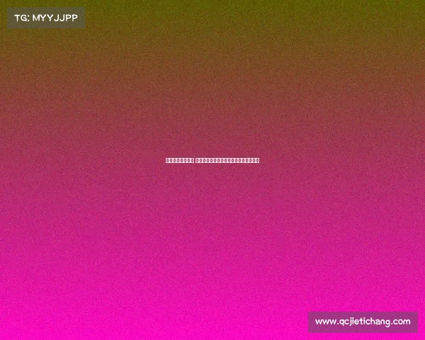 法甲历史纪录回顾 巴黎圣日耳曼崛起与传奇球员的辉煌时刻