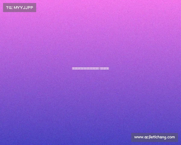 泰国队勇夺世界藤球锦标赛团体赛三连冠 彰显强大实力