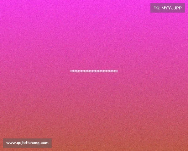 西甲直播平台推荐：畅享足球盛宴，高清实时观看各大赛事精彩对决