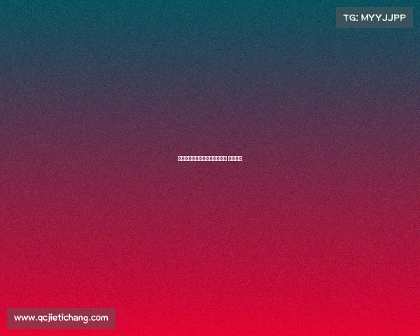 阿利亚迭雷：皇马与阿森纳相逢 绘画争锋