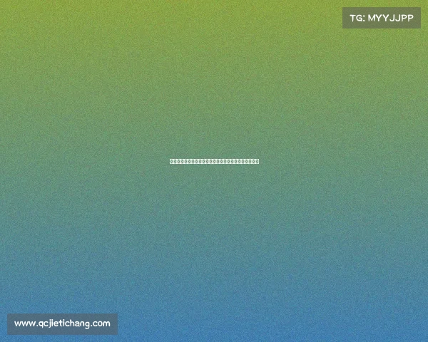 阿方索与伊藤洋辉已回归拜仁开启康复训练重返赛场计划