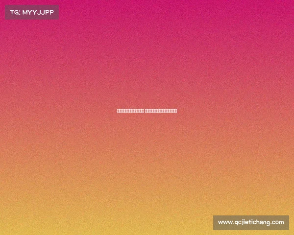 图多尔带领尤文全队聚餐 聚焦转会传闻与球员未来走向