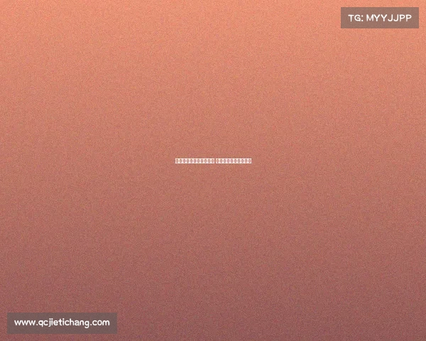 布雷默：我比以往更强大 深信尤文很快重返巅峰