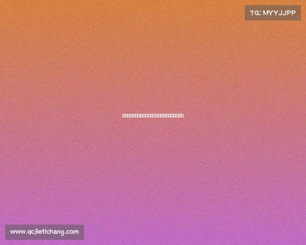 巴洛贡历史文化探秘：从古代遗迹到现代发展全景解析