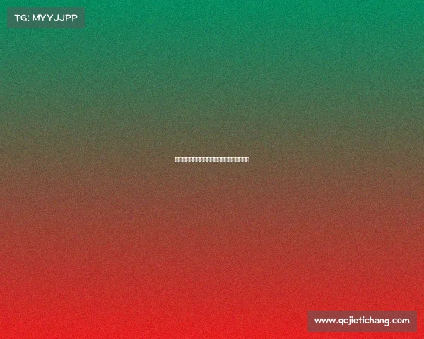 德媒：药厂因与拜耳协议限制转会收入使用范围