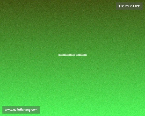 曼联计划先租后买放霍伊伦离队 米兰已获悉相关情况