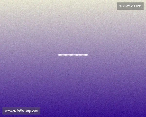 热刺西汉姆关注莱斯特城中场哈努斯 利兹联已询价求购