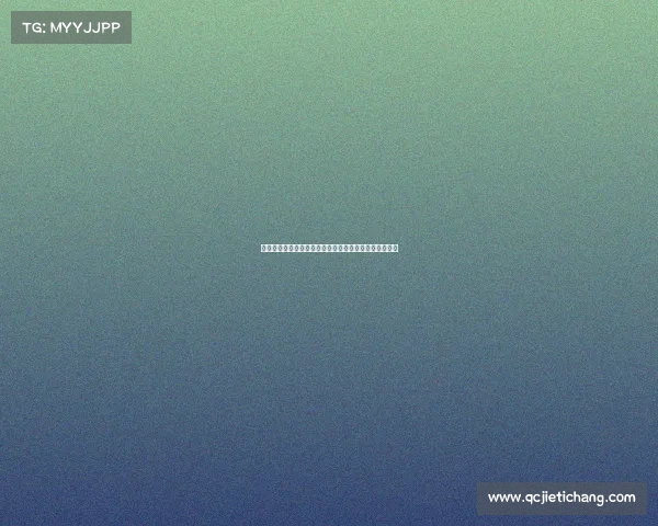 罗马诺曝阿泰卡梅将在伯尔尼年轻人比赛后正式加盟米兰