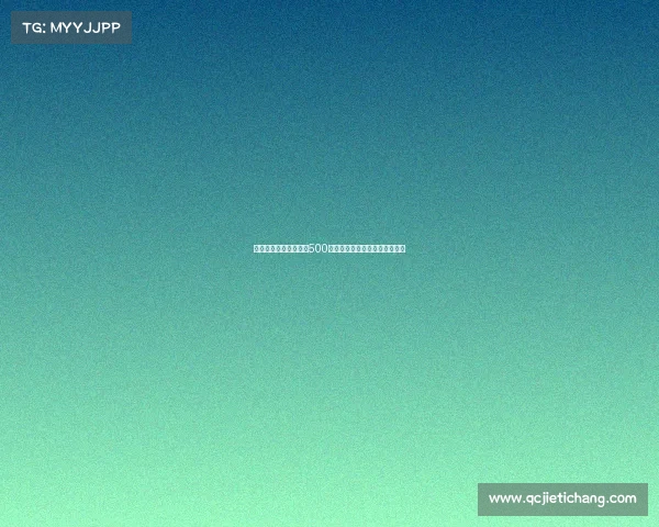 罗马诺：科莫准备支付500万欧元签下莫拉塔并提供补偿金