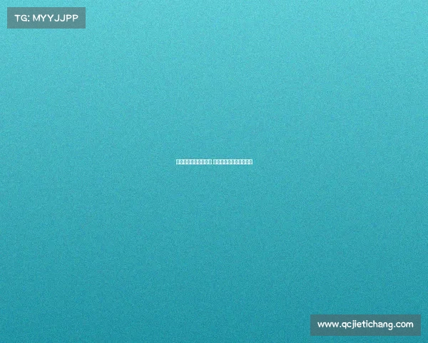 西甲豪门对决意甲强队 谁能在欧洲赛场称霸争锋