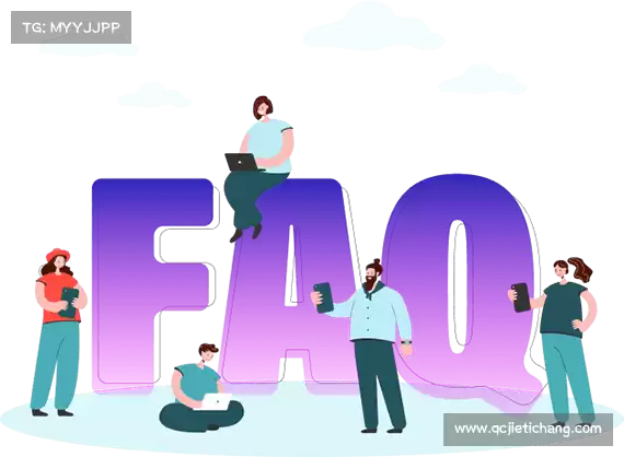 解答快线